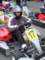 _0861_small.jpg
